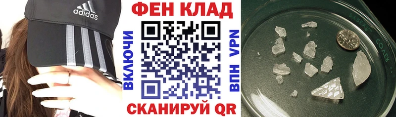 Купить где  Теберда  АМФЕТАМИН Розовый 