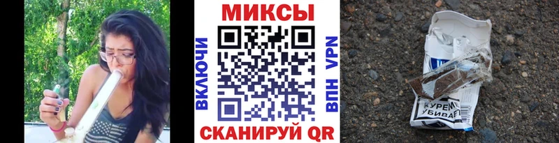 БУТИРАТ BDO 33%  Купить закладки  Теберда 