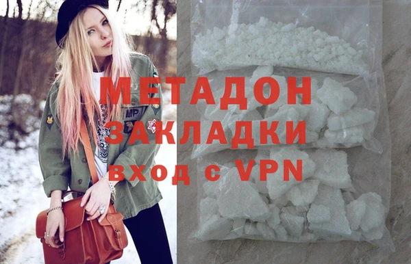 винт Вяземский