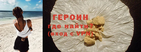 винт Вяземский
