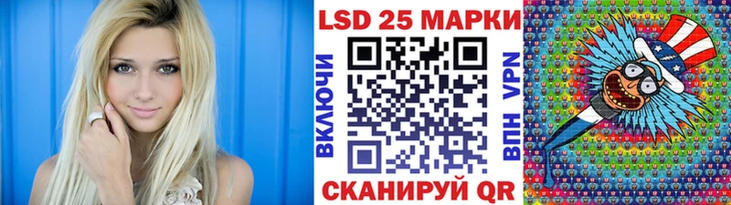 Купить  Теберда  Марки NBOMe 1500мкг 